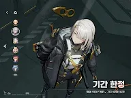 Screenshot 12: 소녀전선2: 망명