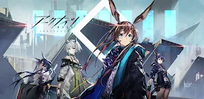 Screenshot 16: Arknights | Japonais