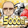 Icon: 單車之虎