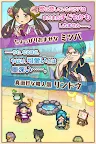 Screenshot 5: Manpuku Market 2 | Japanese