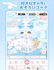 Screenshot 11: ハロースイートデイズ ～サンリオ着せ替えアプリ～