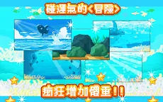 Screenshot 4: 活下去！曼波魚！ | 國際版