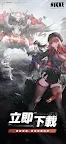 Screenshot 12: 勝利の女神：NIKKE | 繁体字中国語版