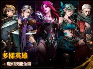 Screenshot 13: 深淵之影（Shadow of the Depth）