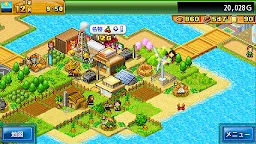 Screenshot 9: 開拓無人島  | 日版