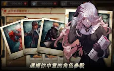 Screenshot 17: 黑色倖存 (Black Survival)