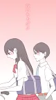 Screenshot 3: 5 Sentimental Undelivered Love