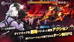 Screenshot 9: アウタープレーン