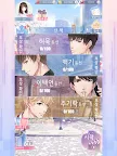 Screenshot 21: Love and Producer | Korean