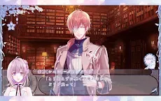 Screenshot 3: Cendrillon palikA