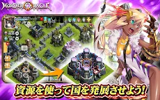 Screenshot 14: ワンダーオラクル