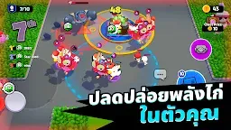 Screenshot 19: Squad Busters