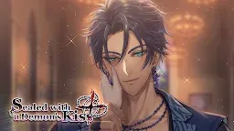 Screenshot 15: 封印的惡魔之吻