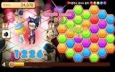 Screenshot 6: 모두의불금