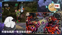Screenshot 6: 工匠物語3-合成與魔法