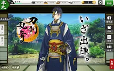 Screenshot 11: Touken Ranbu ONLINE | Japanese