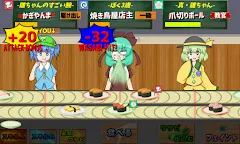 Screenshot 2: Hina-chan Sushi Royale