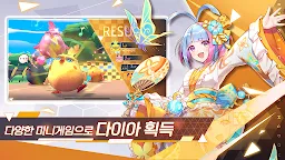 Screenshot 4: 王領英雄 | 韓文版