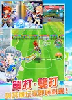 Screenshot 9: 白貓tennis