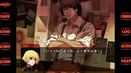 Screenshot 24: 咎狗之血TBA