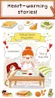 Screenshot 1: Miya's Everyday Joy of Cooking
