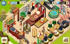 Screenshot 20: 世界主廚