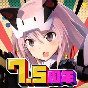 Alice Gear Aegis | Japanese