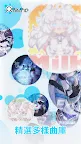 Screenshot 9: Rizline | 國際版