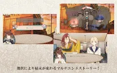 Screenshot 5: 冷然之天秤 黑百合炎陽譚