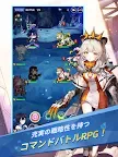 Screenshot 9: 野生少女 | 日版