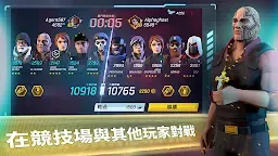 Screenshot 4: Tom Clancy’s 菁英特工