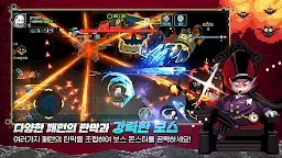 Screenshot 19: 빵야빵야 : 슈팅액션 RPG