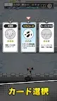 Screenshot 6: 甘道夫醒醒啦 | 日版