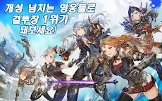 Screenshot 19: 세레스M | 글로벌버전