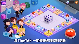 Screenshot 15: BTS料理王：TinyTAN食堂