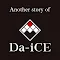 Another story of Da-iCE～恋ごころ～