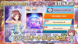 Screenshot 2: Tokimeki Idol
