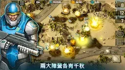 Screenshot 22: 爭鋒決戰3：全球行動