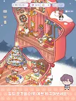 Screenshot 23: 힐링 포켓 | 글로벌버전