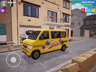 Screenshot 21: 超級跑車收藏模擬器