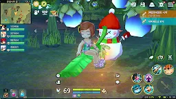 Screenshot 10: Luna Mobile | Coreano