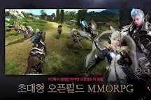 Screenshot 9: Kaiser