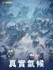 Screenshot 17: 天命國度 (Fate War)