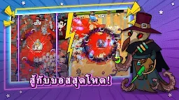 Screenshot 19: The Braves: ผู้รอดชีวิตต่างโลก