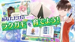 Screenshot 16: 塗鴉王國