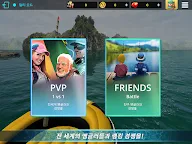 Screenshot 17: Monster Fishing : Tournament