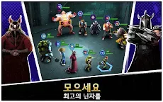 Screenshot 8: 닌자터틀: 전설