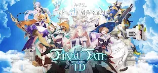 Screenshot 17: Final Fate TD | Korean