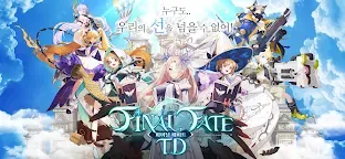Screenshot 17: 滄月：幻境連結 | 韓文版