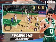 Screenshot 9: NBA巔峰對決